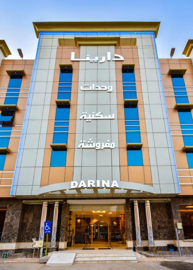 Darina Serviced Apartments Ar Riyad Esterno foto